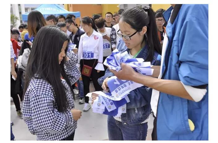 “助力夢想 為愛奔跑”大型公益跑甘肅農業大學站圓滿結束