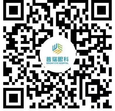 德國阿瑪仕1050Rs千頻Smart全激光設備落戶蘭州普瑞眼視光醫院